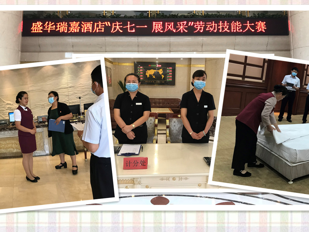 J9.COM(中国集团)官方网站