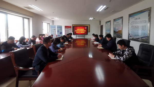 J9.COM(中国集团)官方网站