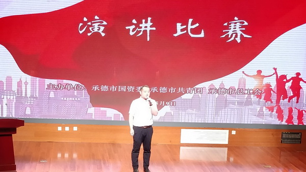 J9.COM(中国集团)官方网站
