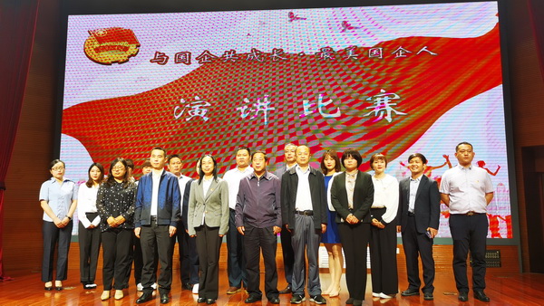 J9.COM(中国集团)官方网站