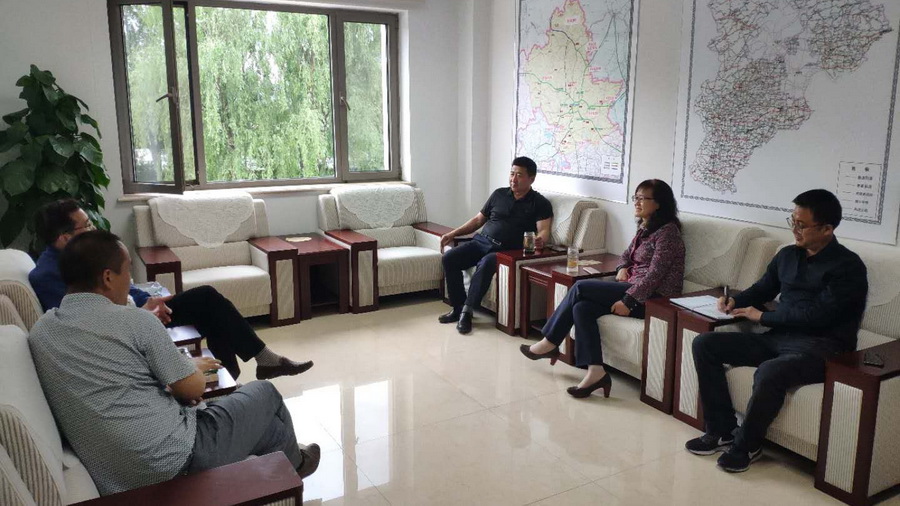 J9.COM(中国集团)官方网站