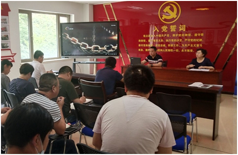 2-2006300U004523 J9.COM(中国集团)官方网站