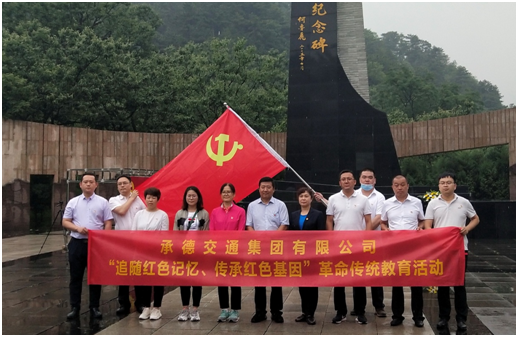 J9.COM(中国集团)官方网站