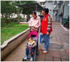 J9.COM(中国集团)官方网站