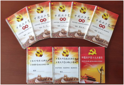 J9.COM(中国集团)官方网站
