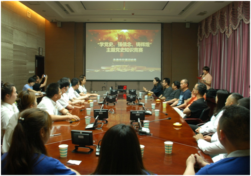 J9.COM(中国集团)官方网站