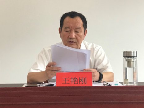 J9.COM(中国集团)官方网站