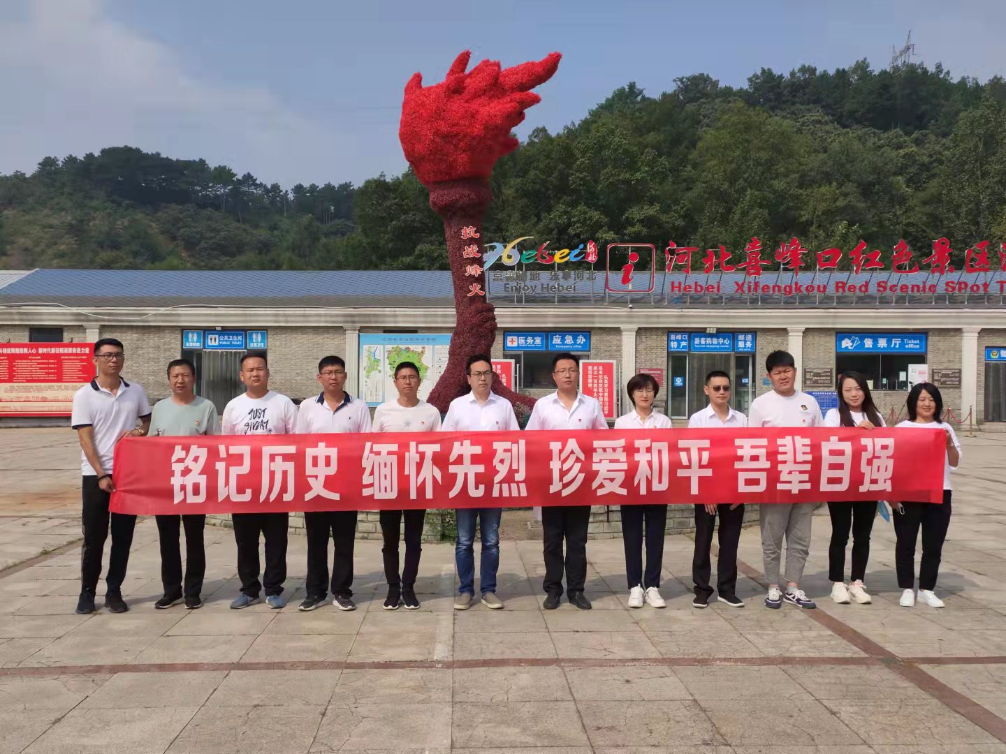 4-2109151056052A J9.COM(中国集团)官方网站