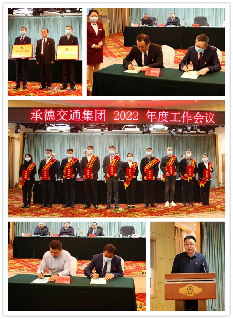 J9.COM(中国集团)官方网站