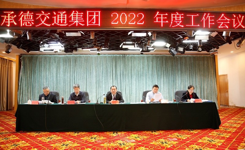 J9.COM(中国集团)官方网站