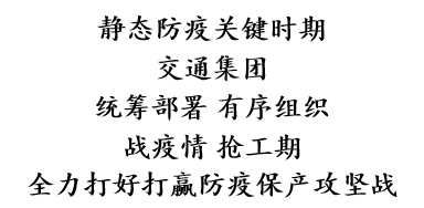 J9.COM(中国集团)官方网站