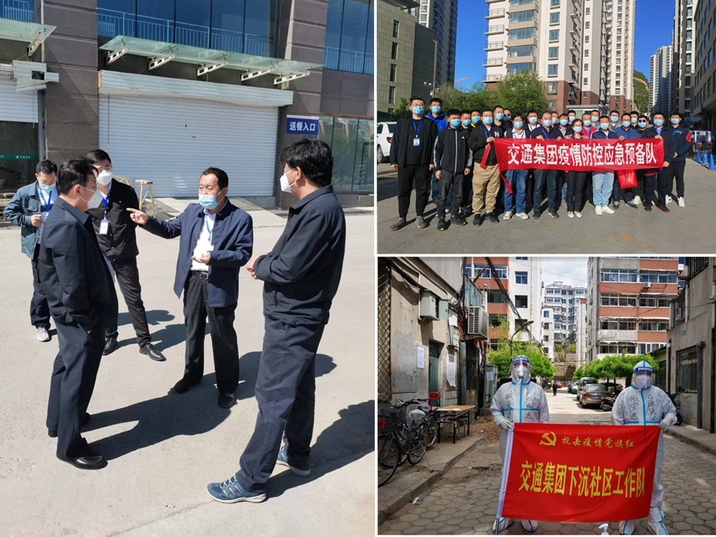J9.COM(中国集团)官方网站