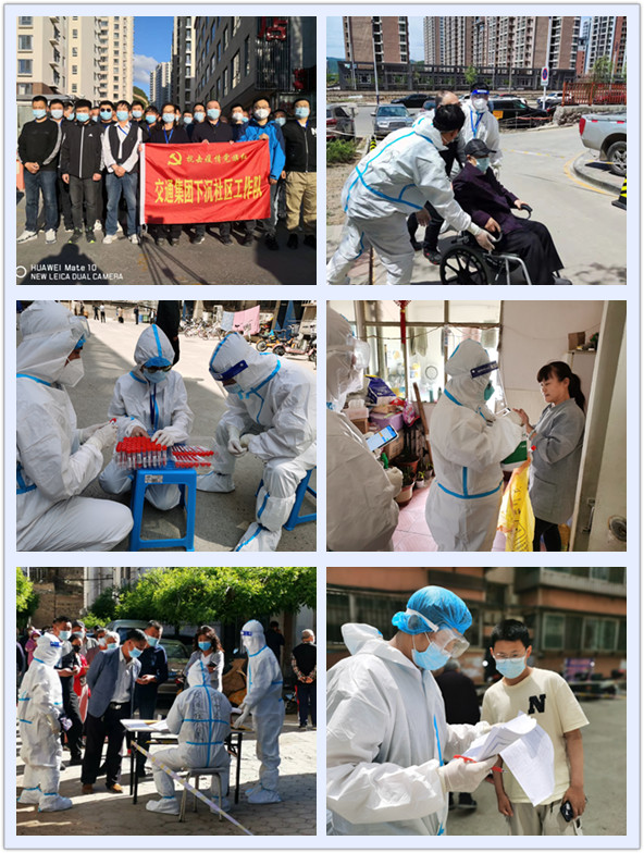 4-220519143HI43 J9.COM(中国集团)官方网站