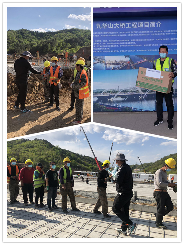 4-22051914551XD J9.COM(中国集团)官方网站