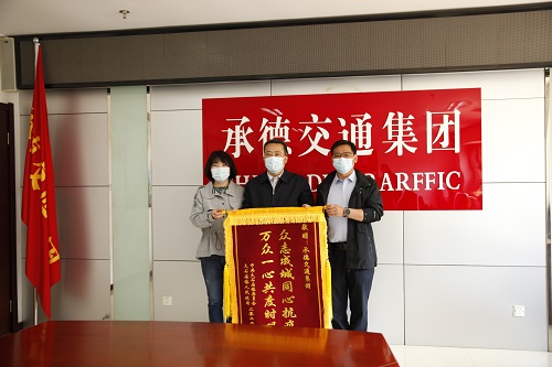4-22051916422O04 J9.COM(中国集团)官方网站
