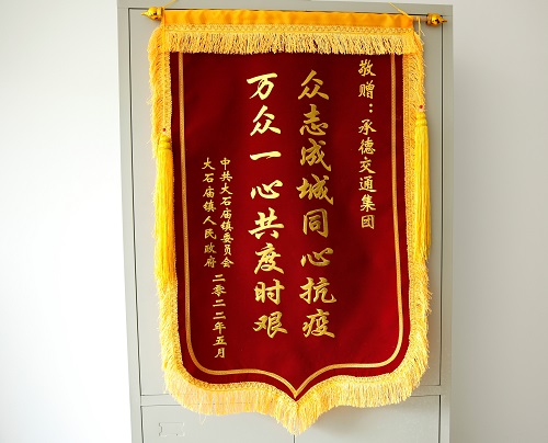 4-22051916425A14 J9.COM(中国集团)官方网站