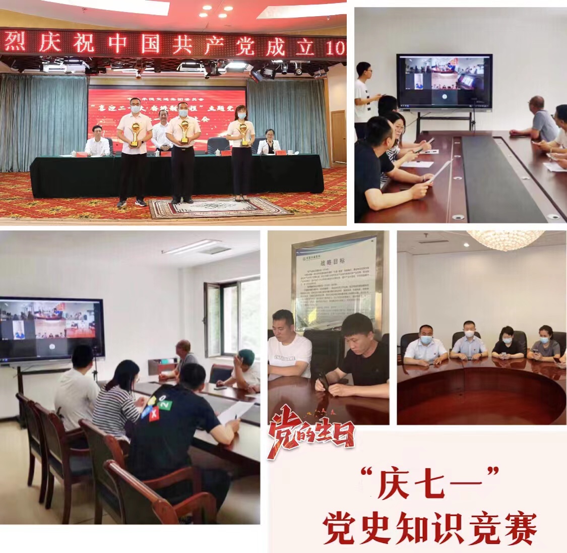 J9.COM(中国集团)官方网站