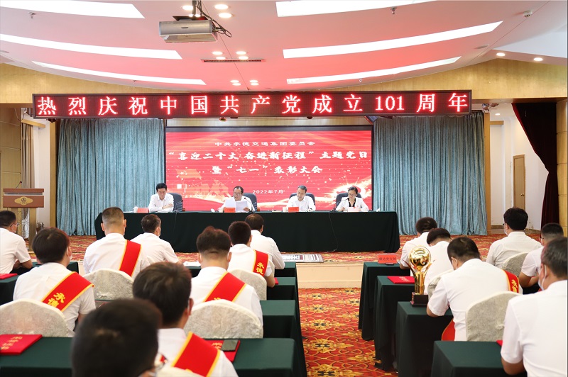 J9.COM(中国集团)官方网站