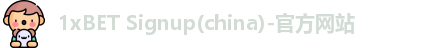 1xbet